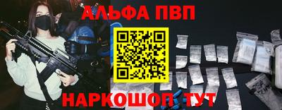 индика Жуковский