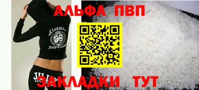 ГАЛЛЮЦИНОГЕННЫЕ ГРИБЫ Беслан