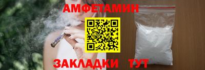 индика Жуковский
