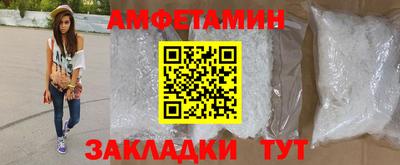 гашик Заволжье