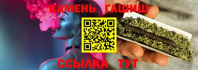 мескалин Заводоуковск