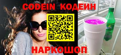 индика Жуковский