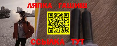 мескалин Заводоуковск