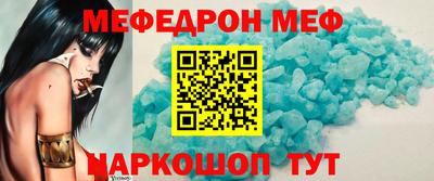 наркотики Берёзовский