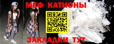 наркотики Берёзовский