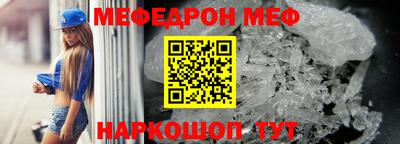 индика Жуковский