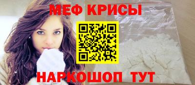 наркотики Берёзовский